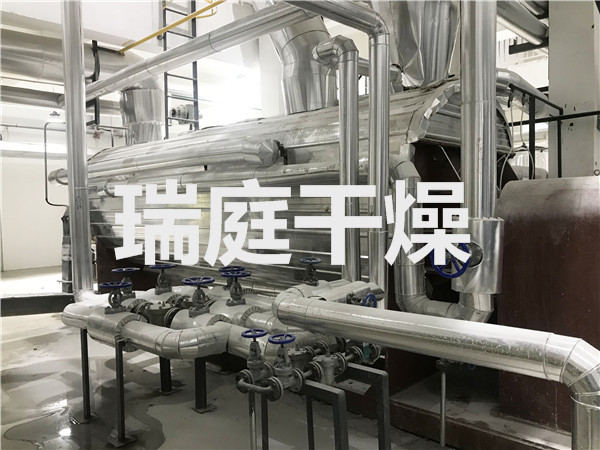 PTA工業(yè)污泥專用槳葉干燥機